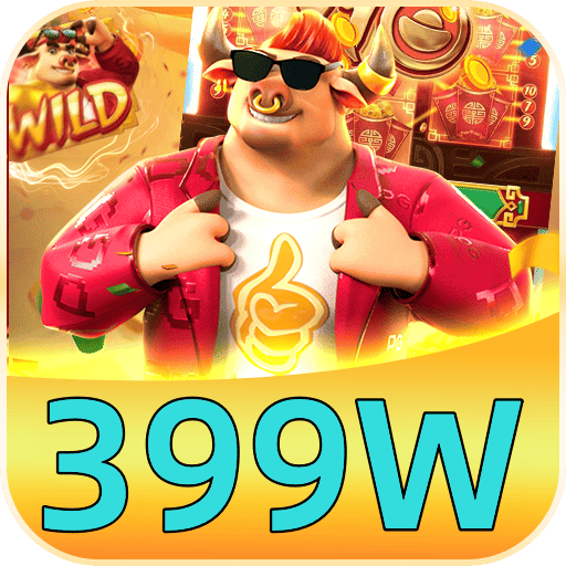  399W